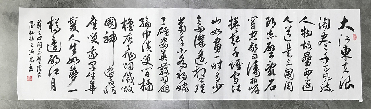 24.jpg 24.jpg