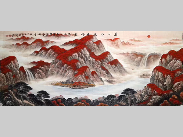 周国耀 小八尺 精品元宝山聚宝盆山水画
