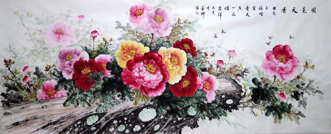 IMG_7032.JPG