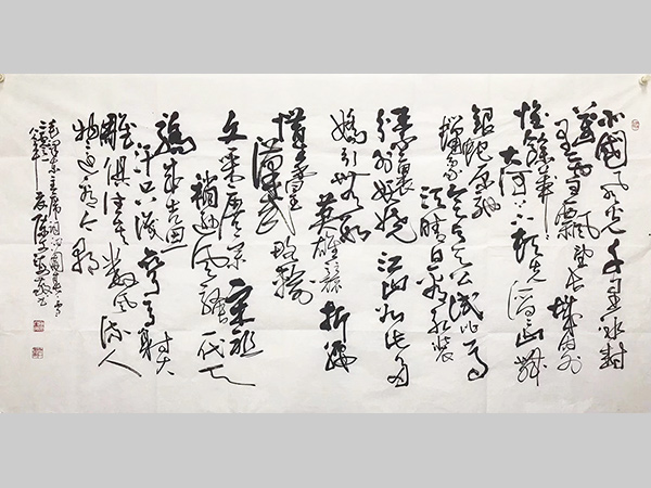 陈文海 六尺整张 办公家居书法 诗词《泌园春.雪》