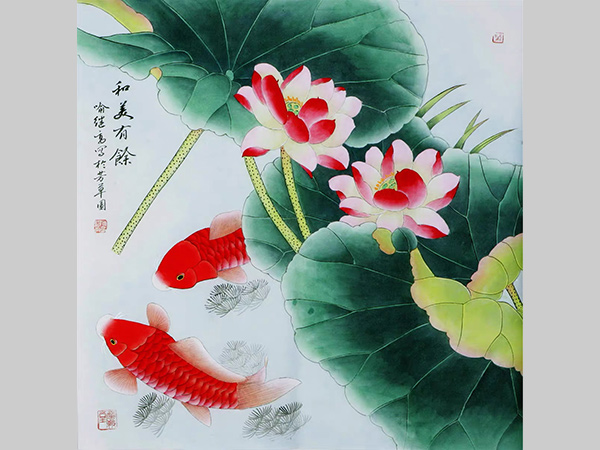 四尺斗方 工笔 国画花鸟 和美有余