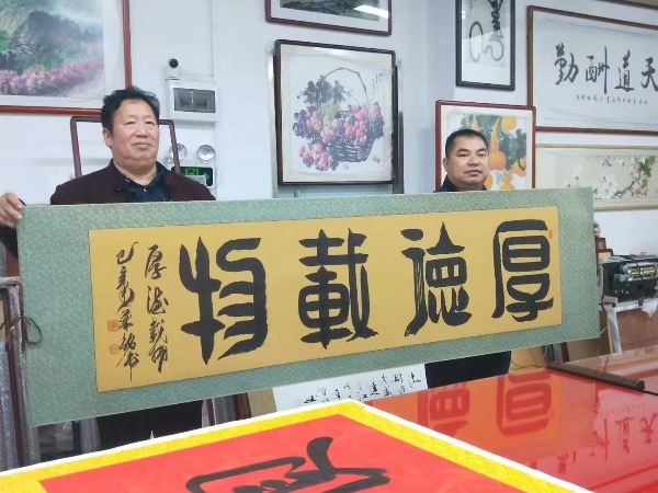张栗铭